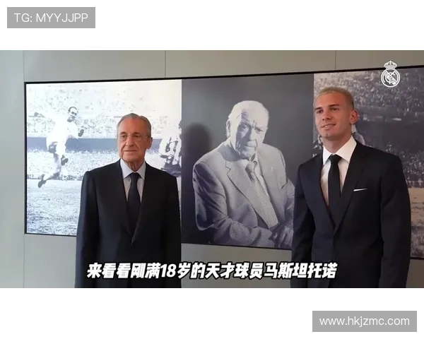 马斯坦托诺称与贝林交融洽常交流